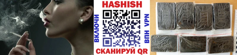 Какие есть наркотики Катайск Галлюциногенные грибы  Кокаин  А ПВП  Амфетамин  Мефедрон  ГАШ 