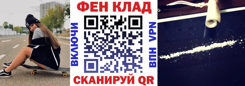 сайты даркнета телеграм  сколько стоит  Катайск  АМФЕТАМИН Розовый 