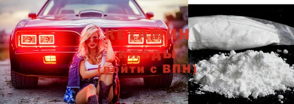 кокс Алексеевка