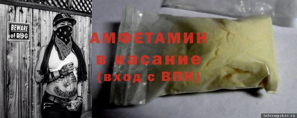 кокс Алексеевка