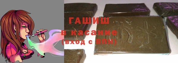 кокс Алексеевка