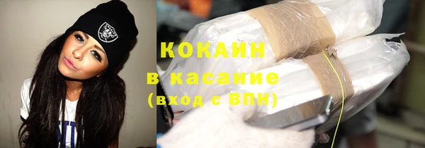 кокс Алексеевка