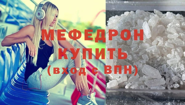 apvp Абаза