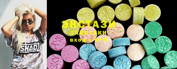 кокс Алексеевка