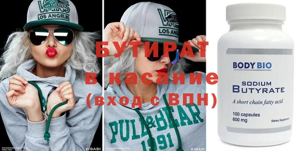 кокс Алексеевка