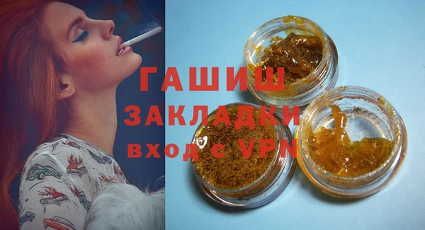 винт Абдулино