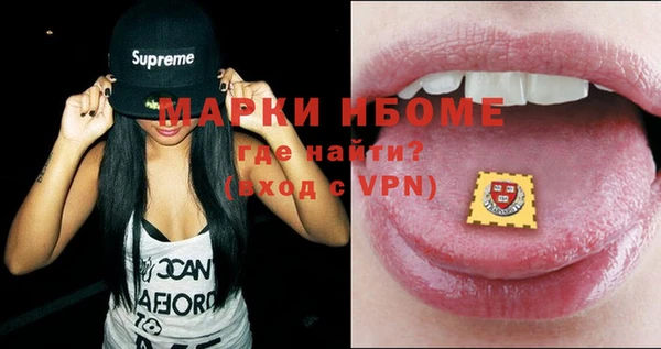 кокс Алексеевка