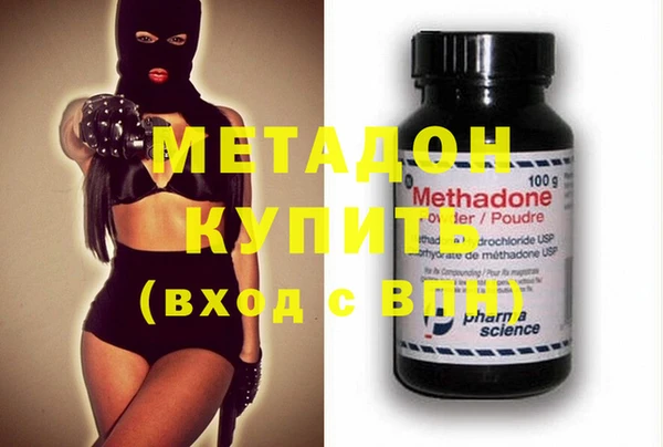 кокс Алексеевка