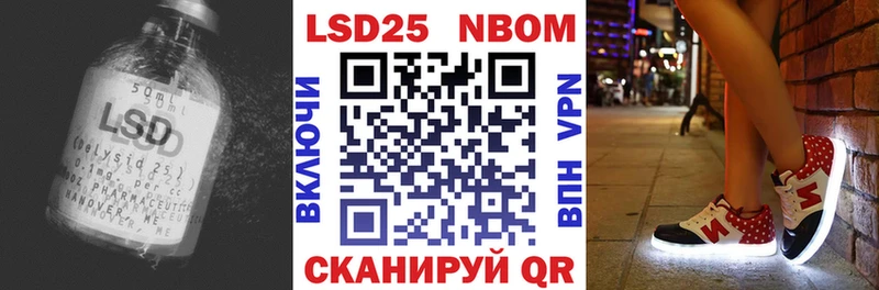 ЛСД экстази ecstasy  Катайск 