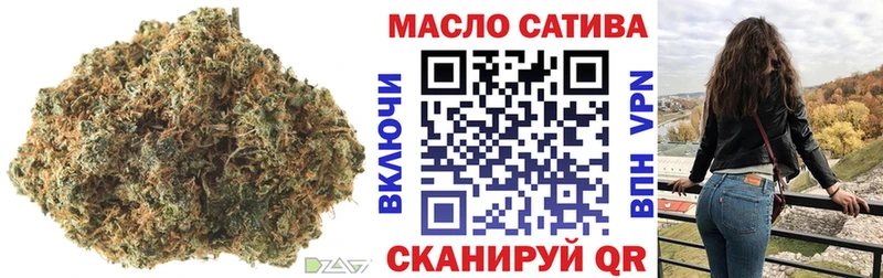 хочу   Катайск  кракен рабочий сайт  ТГК вейп 