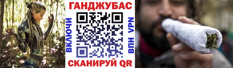 Конопля Amnesia  купить  цена  гидра онион  Катайск 